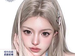 【年抛/半年抛上新】WINNI·Milcacon美瞳 – 好瞳福利薅不停 11.11年度囤货时机