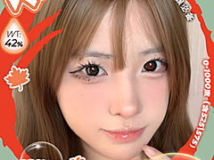 【月抛】Annakelly美瞳 – 温柔纯欲感素颜瞳 国庆出游特别供应