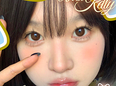 【日抛】AnnaKelly美瞳 – 毎天美貌不重样 国庆出行舒适方便首选1day
