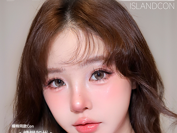 【年抛/半年抛上新】ISLANDCON美瞳 – 加州海岛吹来的慵懒微风